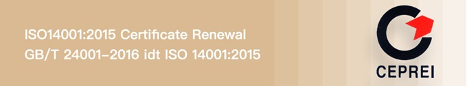 ISO14001:2015環境マネジメントシステム認証の更新を通じて認証を取得します。